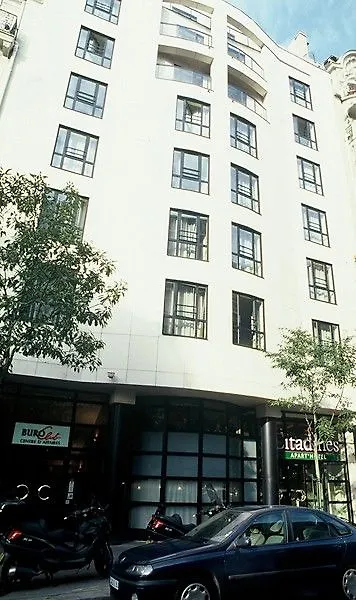 Citadines Republique Paris Aparthotel 3*,  France